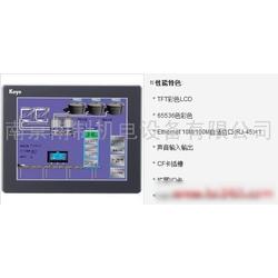 江苏触控产品产业链 批发、供应与厂家全解析