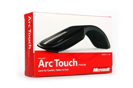 微软Arc触控鼠标 简约设计与创新触控的未来